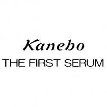 Kanebo THE FIRST SERUM