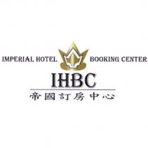 帝國訂房中心及圖