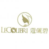 蔻儷碧 LECOLIBRI 及圖