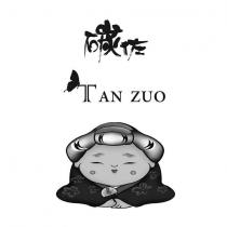 碳佐 TAN ZUO 及圖