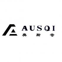 AUSQI 奧斯奇及圖