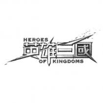 英雄三國 Heroes of Kingdoms & Device