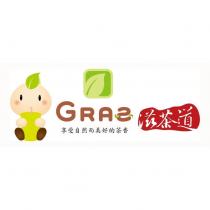 滋茶道 GRAZ 享受自然而美好的茶香及圖