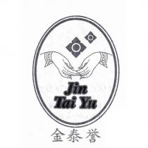 金泰譽 Jin Tai Yu 及圖