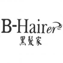 B-Hairer 黑髮家