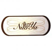 諾亞 Nuo ya