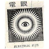 電眼及圖 ELECTRIC EYE