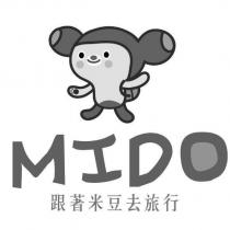 MIDO 跟著米豆去旅行及圖