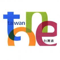 台灣通 Taiwan Tone 圖