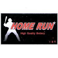 全壘打 HOME RUN 及圖
