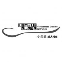小湯匙越式料理 LITTLE SPOON Vietnamese Cuisine & Brunch
