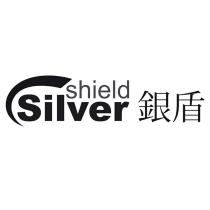 SILVER SHIELD 銀盾及圖