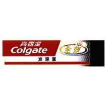 高露潔 COLGATE 全效炭深潔及圖