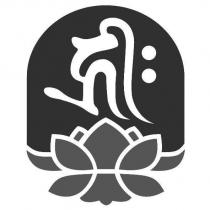 蓮花圖