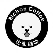 比熊咖啡 Bichon Coffee 及圖