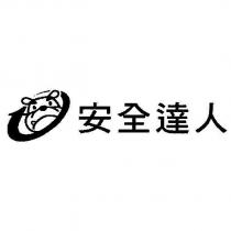 安全達人 LOGO1