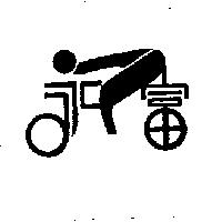 永富設計圖