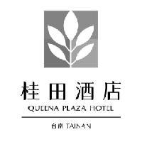 桂田酒店台南 QUEENA PLAZA HOTEL TAINAN 及圖
