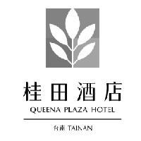 桂田酒店台南 QUEENA PLAZA HOTEL TAINAN 及圖