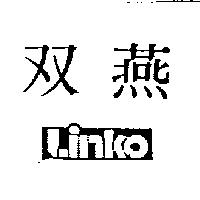 雙燕及圖