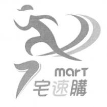 宅速購 7mart 及圖