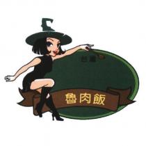 李雅玲標章
