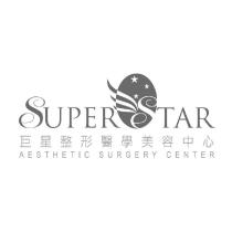 SUPER STAR 巨星整形醫學美容中心 AESTHETIC SURGERY CENTER 及圖
