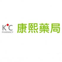 康熙藥局及圖