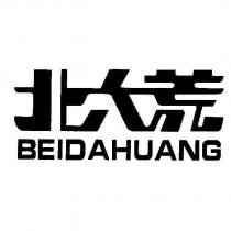 BEIDAHUANG 北大荒 & Device