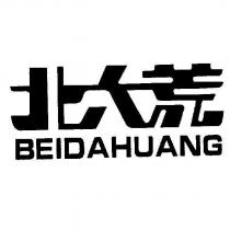 BEIDAHUANG 北大荒 & Device