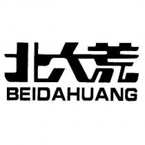 BEIDAHUANG 北大荒 & Device