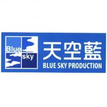 天空藍 BLUE SKY PRODUCTION 及圖