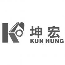 坤宏 KUN HUNG 及圖