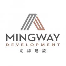 明緯建設 MINGWAY DEVELOPMENT 及圖
