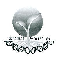 富綠遺傳特色強化劑及圖