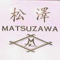 松澤及圖 MATSUZAWA 