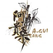 阿貴桑 A-GUI SANG 及圖