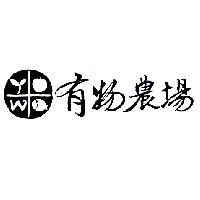 有物農場及圖