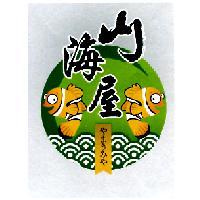 山海屋 やまうみや 及圖