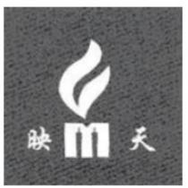 映天