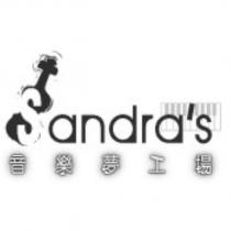 Sandra's 音樂夢工場及圖