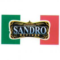 SANDRO 義式手工披薩屋及圖