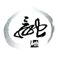 融設計圖