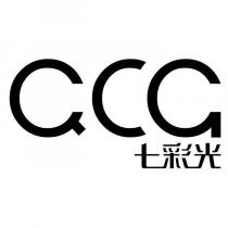 七彩光 QCG 設計字