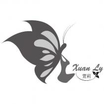 萱莉 Xuan Ly 及圖