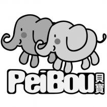 貝寶 PeiBou 及圖