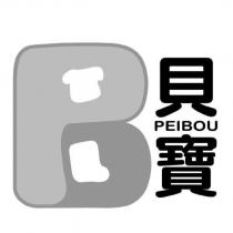 貝寶 PEIBOU 及圖