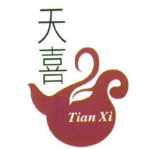 天喜 Tian Xi