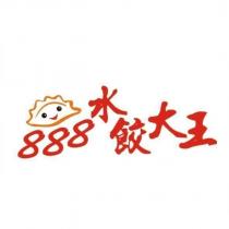 水餃大王設計圖