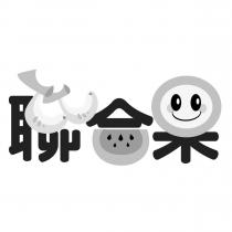 聯合果設計圖